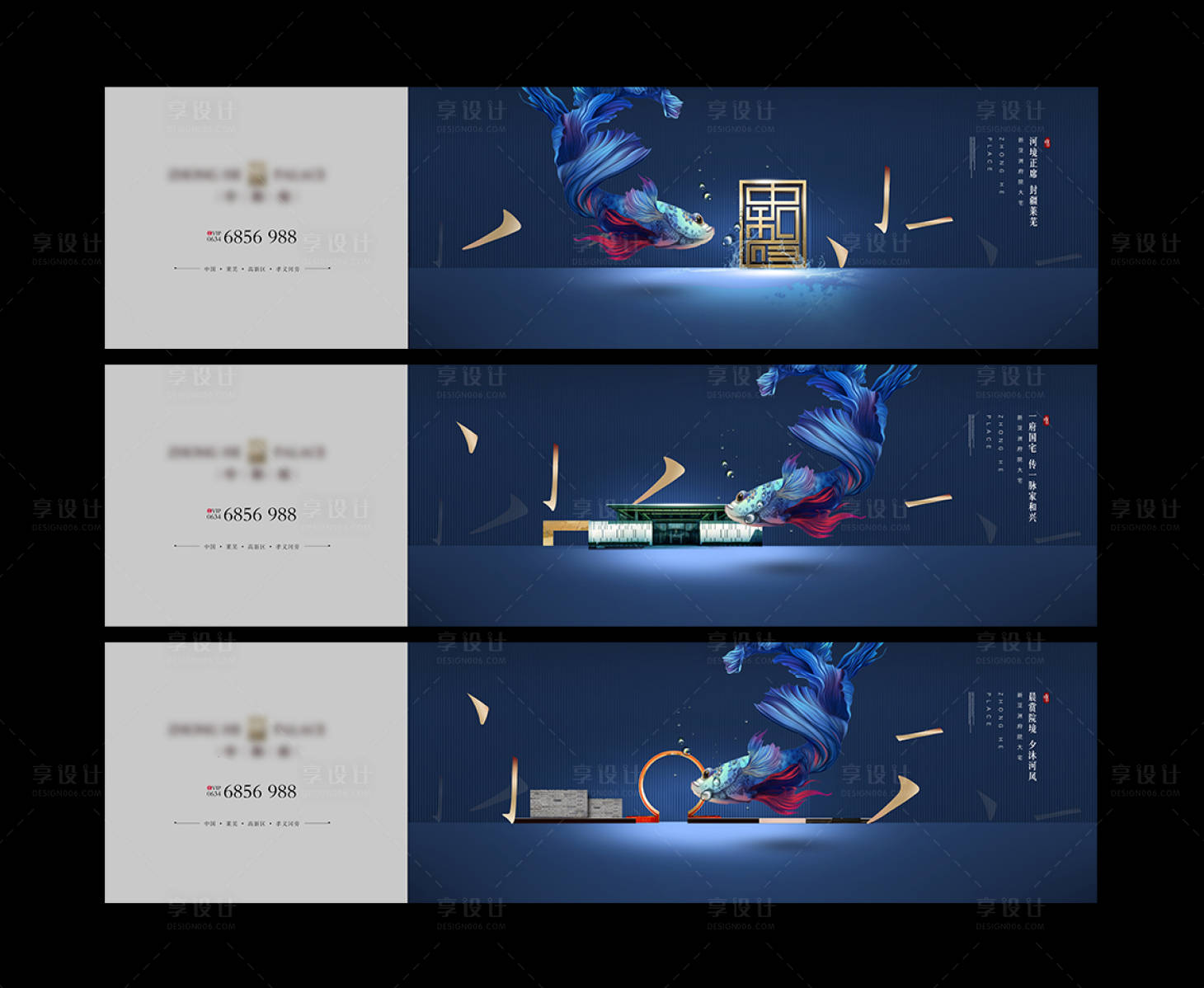 源文件下载【围挡户外】编号：96090021323164981