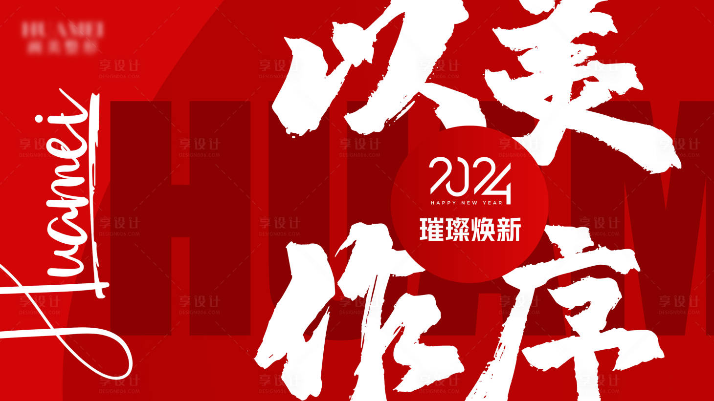 源文件下載【醫(yī)美主畫面】編號(hào)：51590021637772744