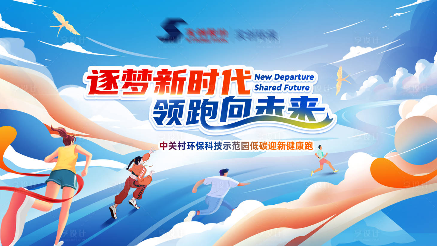 源文件下载【汽车 】编号：10590021508727250