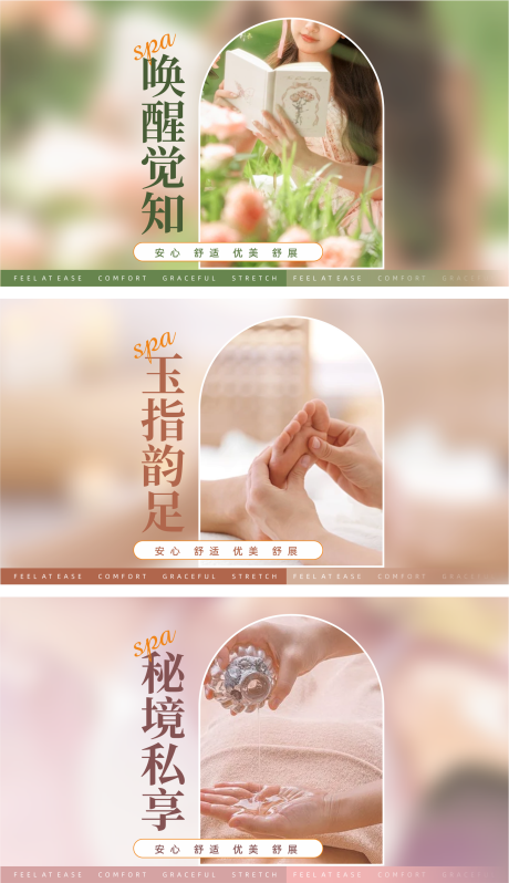 源文件下载【美团大众团购主图】编号：16380021324962122