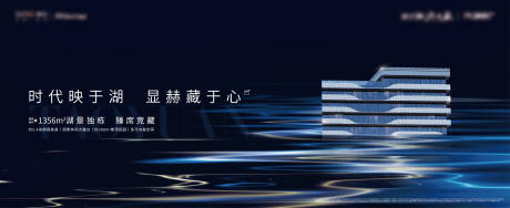 源文件下载【地产主画面】编号：35290021294659540