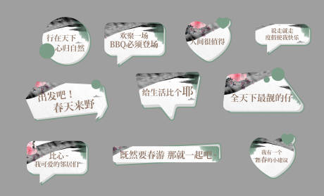 源文件下载【享设计】搜索编号：81720021336769145【古镇  】