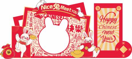 源文件下载【享设计】搜索编号：57680021556155197【兔年新年美陈】