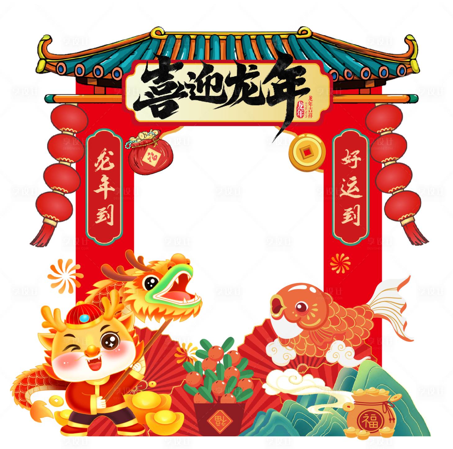 源文件下載【售樓部美陳打卡拍照框】編號：69100021278053553
