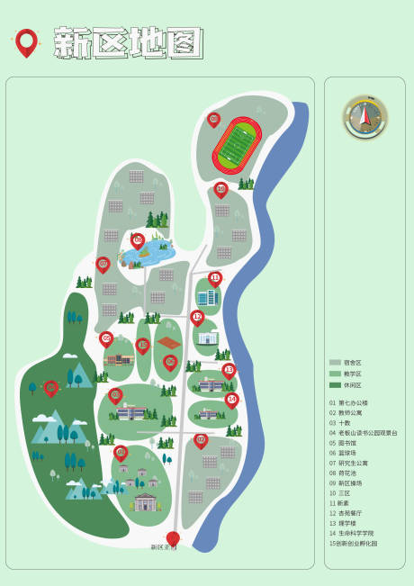 源文件下载【校园简易地图设计】编号：36620021831665858
