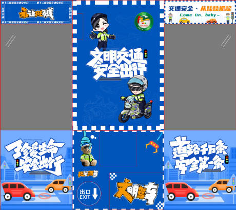 源文件下载【娃娃机kt板】编号：28860021411339418
