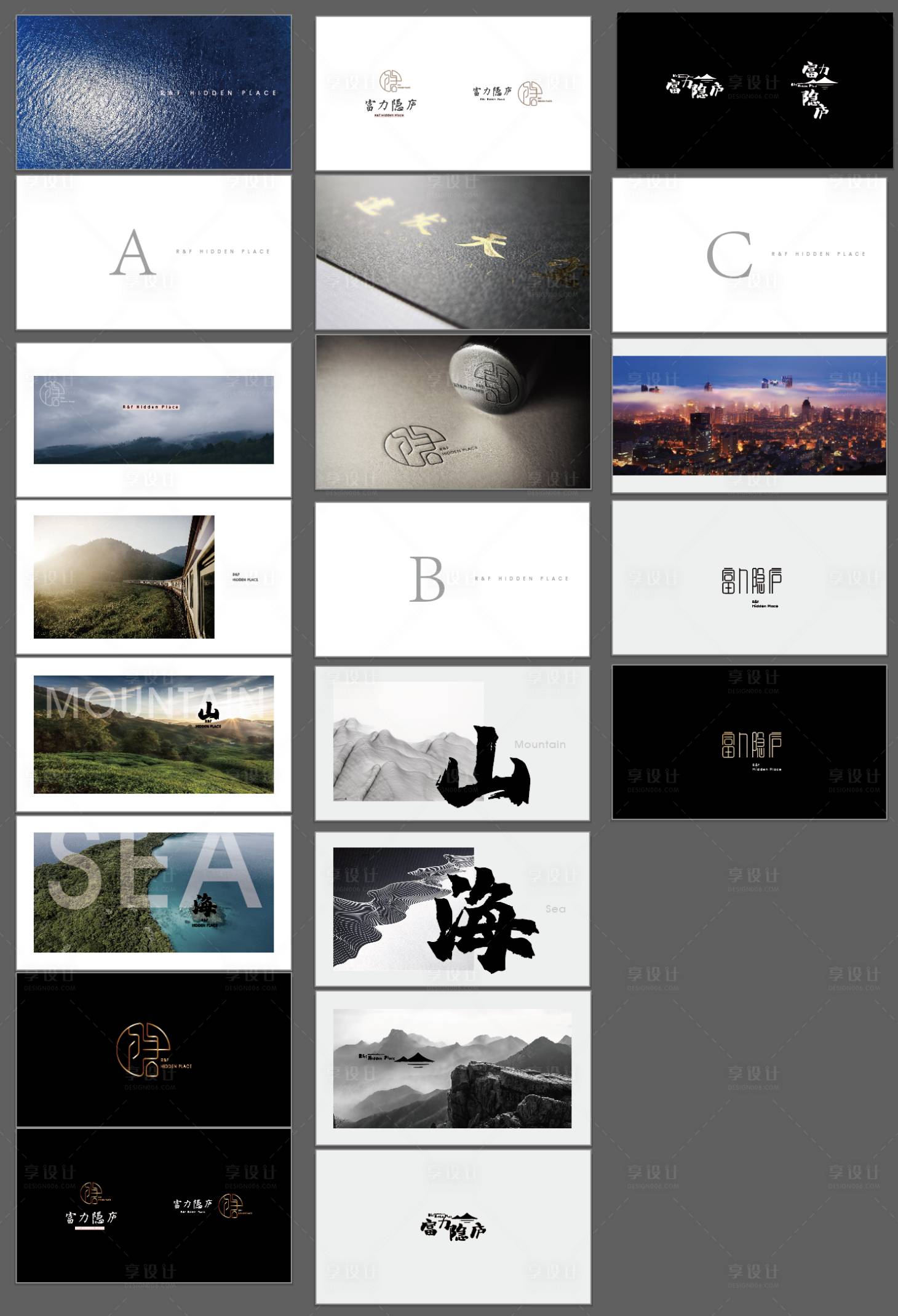 源文件下载【高端中式地产】编号：65130021671025989