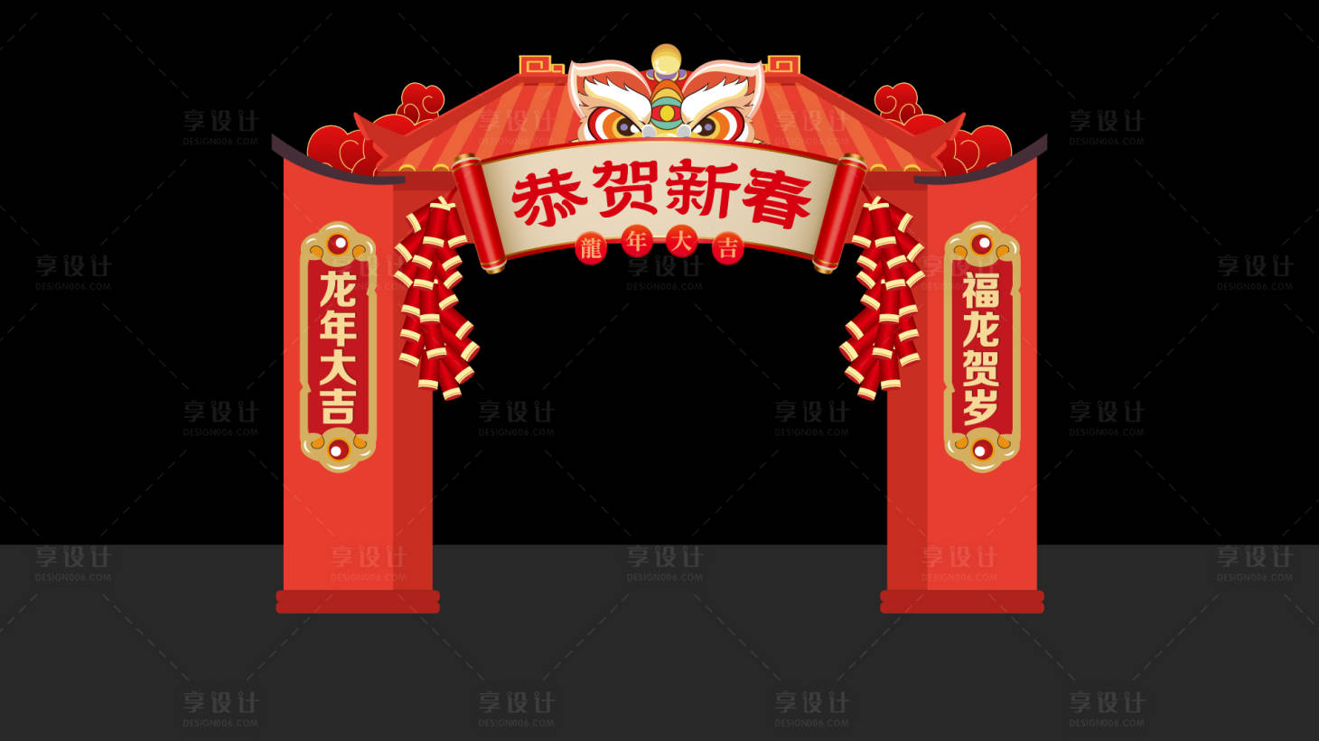 源文件下载【享设计】搜索编号：74030021778771453【春节门头】