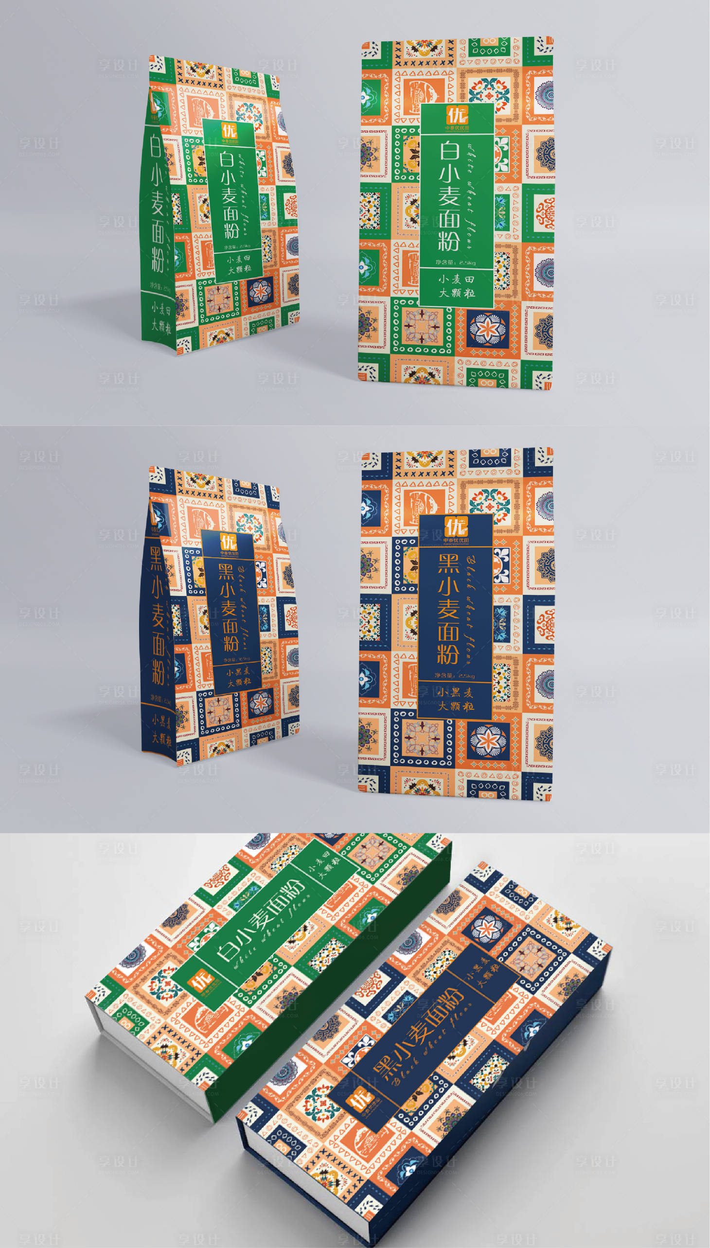 源文件下载【面粉插画包装设计】编号：63380021440176312