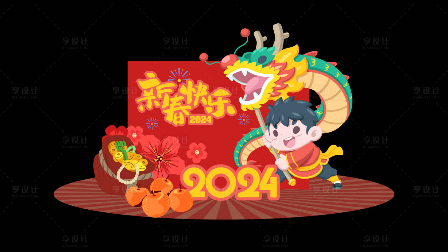 源文件下載【享設計】搜索編號：55520021544148849【新年春節美陳】