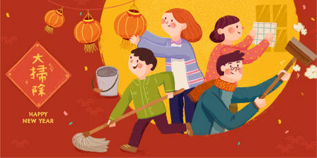 源文件下載【龍年新年春節(jié)背景板】編號(hào)：45770021548958120