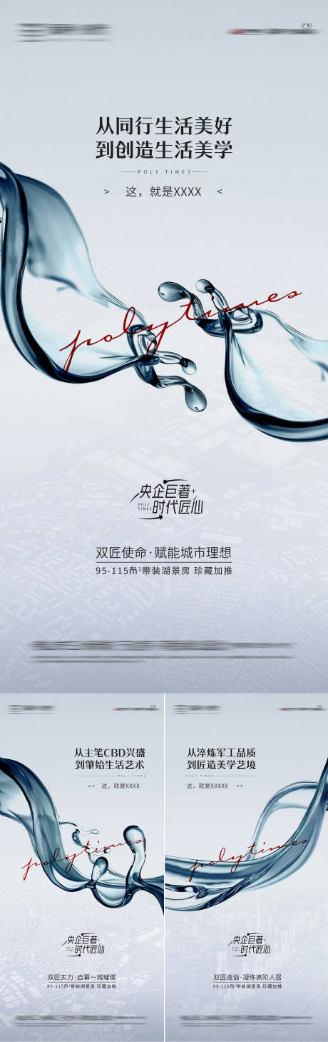 源文件下载【价值系列稿】编号：28640021519266128