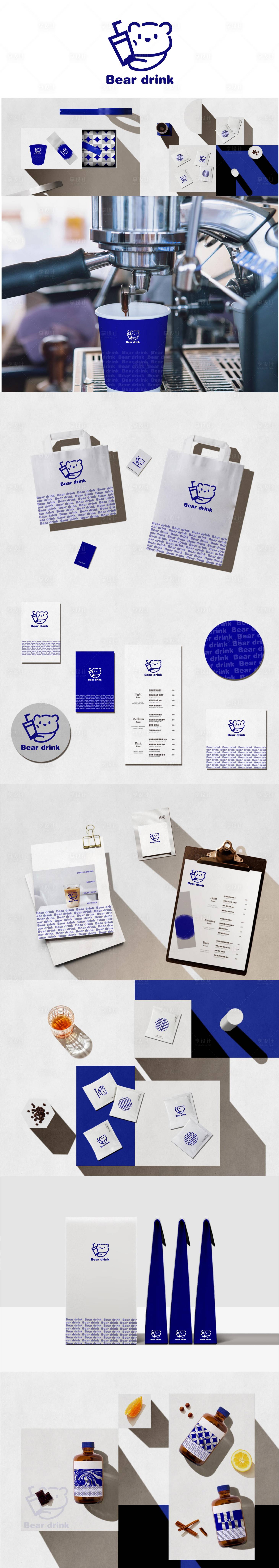 源文件下载【享设计】搜索编号：64450021773987812【饮品LOGO设计】