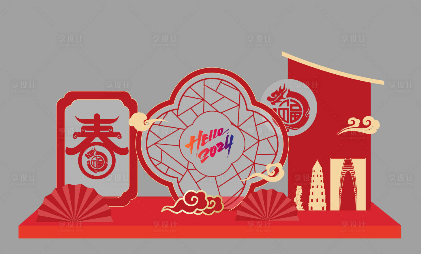 源文件下載【享設計】搜索編號：64060021621505712【合影裝置】
