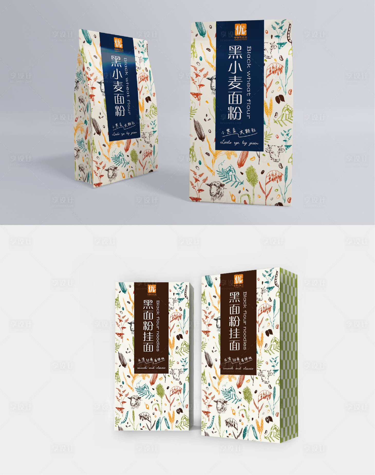 源文件下载【面粉插画包装设计】编号：60890021439903584