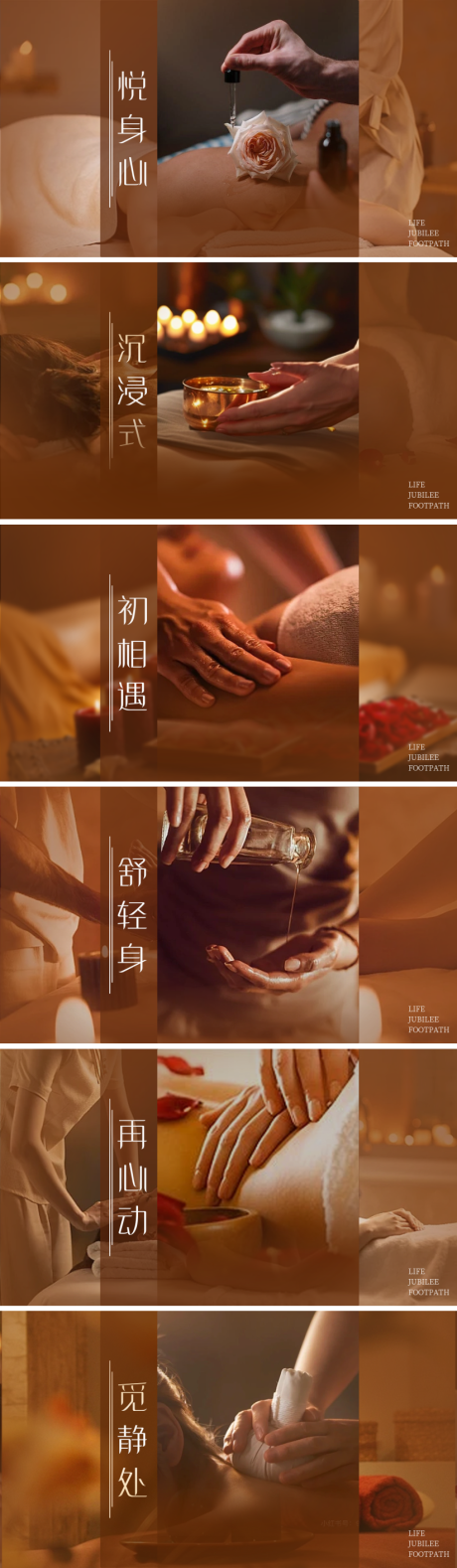 源文件下载【美团大众团购主图】编号：23510021322194262