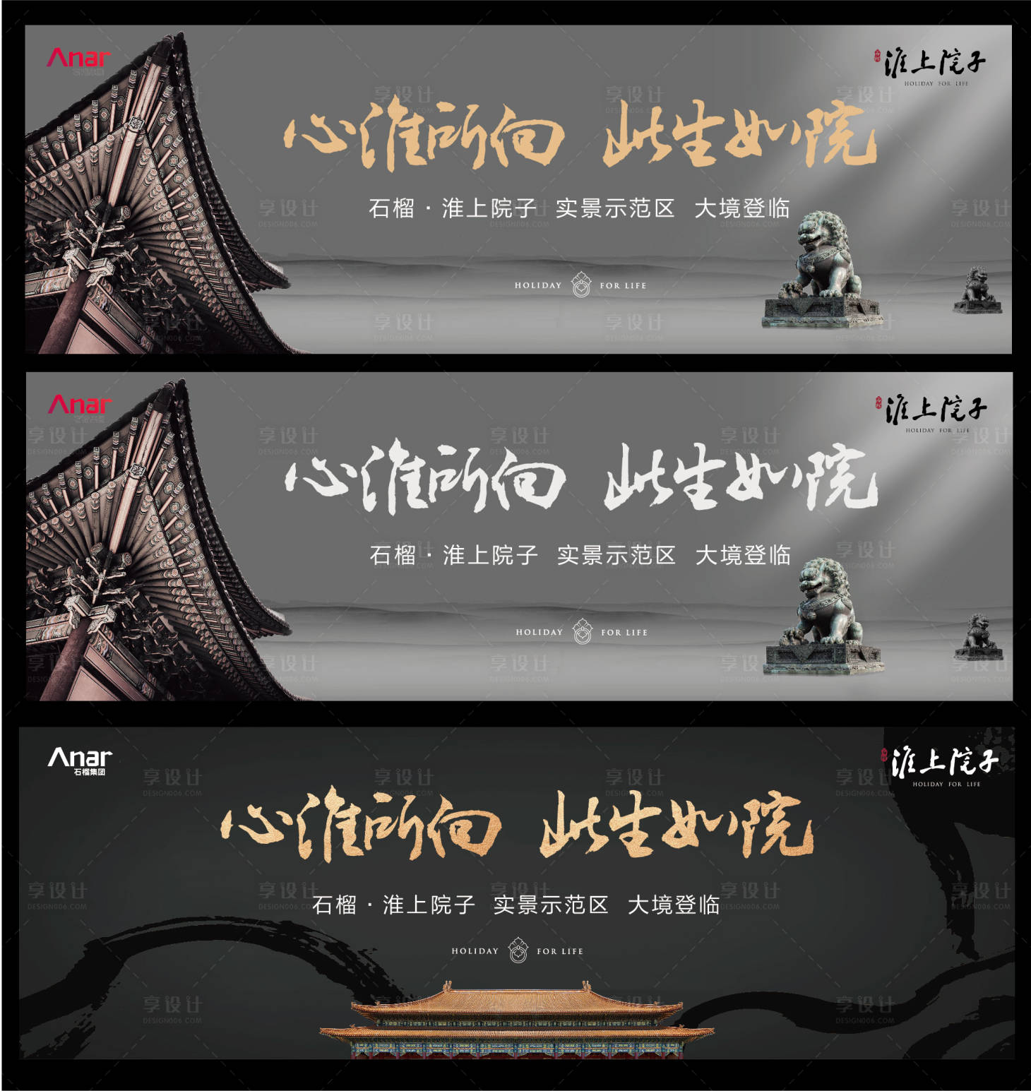 源文件下載【享設計】搜索編號：13240021432491429【示范區開放】