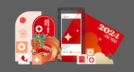 源文件下载【享设计】搜索编号：27080021617554758【新年拍照美陈堆头】