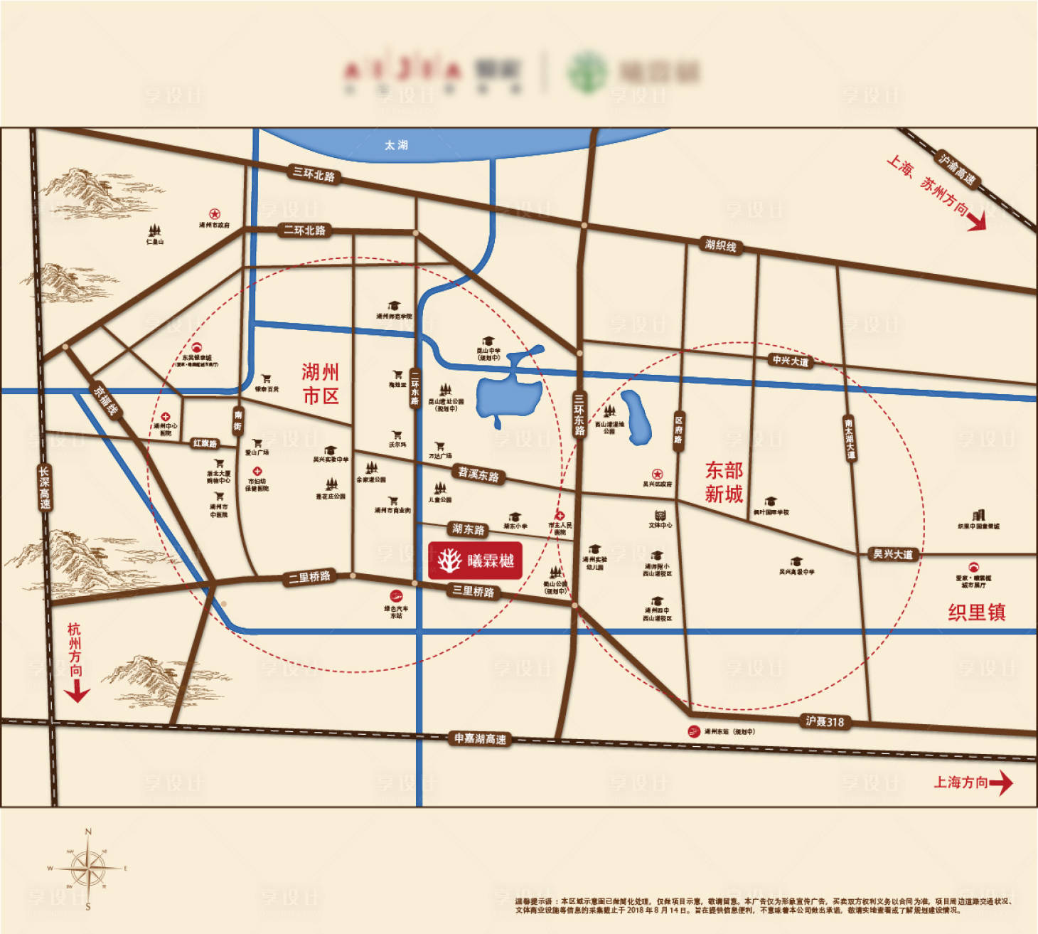 源文件下載【享設計】搜索編號：57320021316663848【區位圖海報】