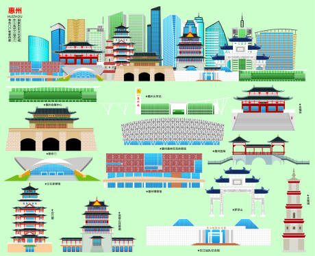 源文件下载【惠州地标矢量扁平建筑】编号：23390021563092890