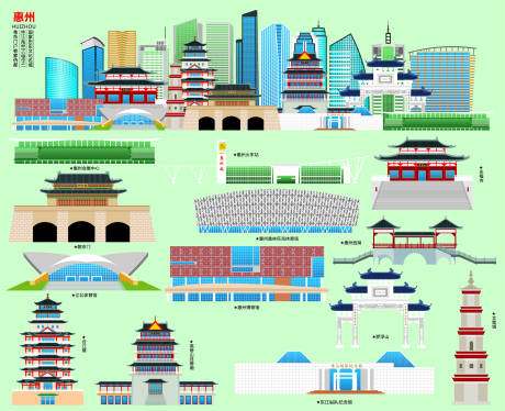 源文件下载【惠州地标矢量扁平建筑】编号：20240116172928815