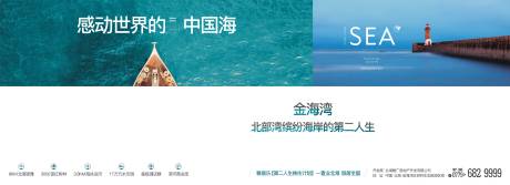 源文件下载【享设计】搜索编号：24790021421438852【主画面】