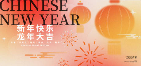 源文件下载【享设计】搜索编号：85530021809509997【元宵节灯会海报】