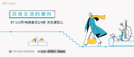 源文件下載【復(fù)式主畫面】編號：81480021687322084