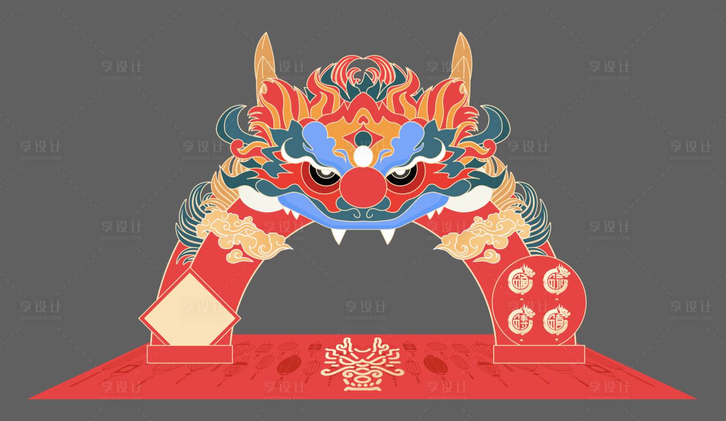 源文件下载【龙年门头】编号：76990021300265226
