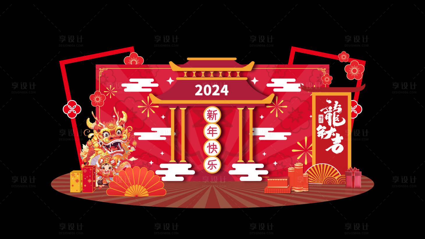 源文件下載【享設(shè)計】搜索編號：82250021501174712【新年春節(jié)美陳】
