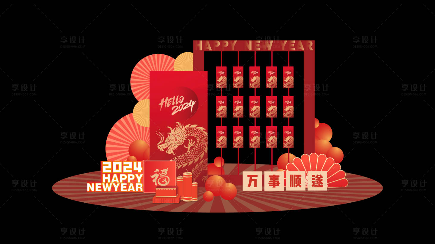 源文件下载【新年春节美陈】编号：43650021507901123