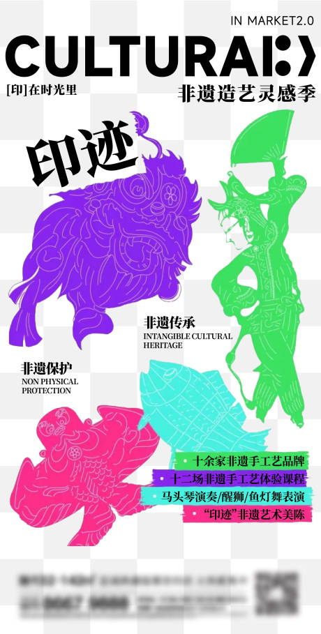 源文件下載【享設(shè)計】搜索編號：76210021442075902【地產(chǎn)新中式刷屏】