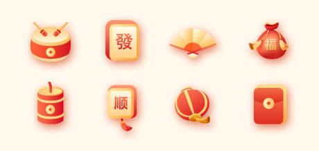 编号：20240105222327801【享设计】源文件下载-春节传统图标icon