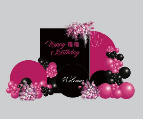 源文件下載【享設(shè)計(jì)】搜索編號(hào)：76090021524235428【生日美陳】