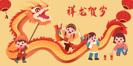 源文件下载【龙年简约舞龙海报】编号：73750021714713829