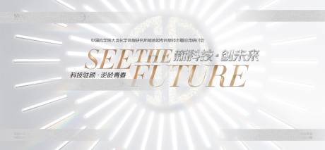 源文件下载【医疗美容气质海报】编号：98350021466922220