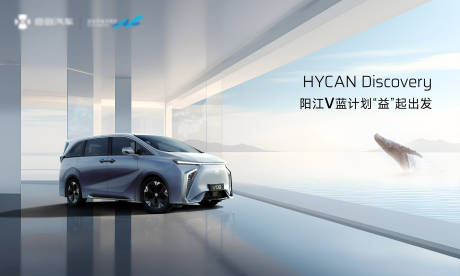 源文件下载【汽车海洋KV】编号：63200021750882808