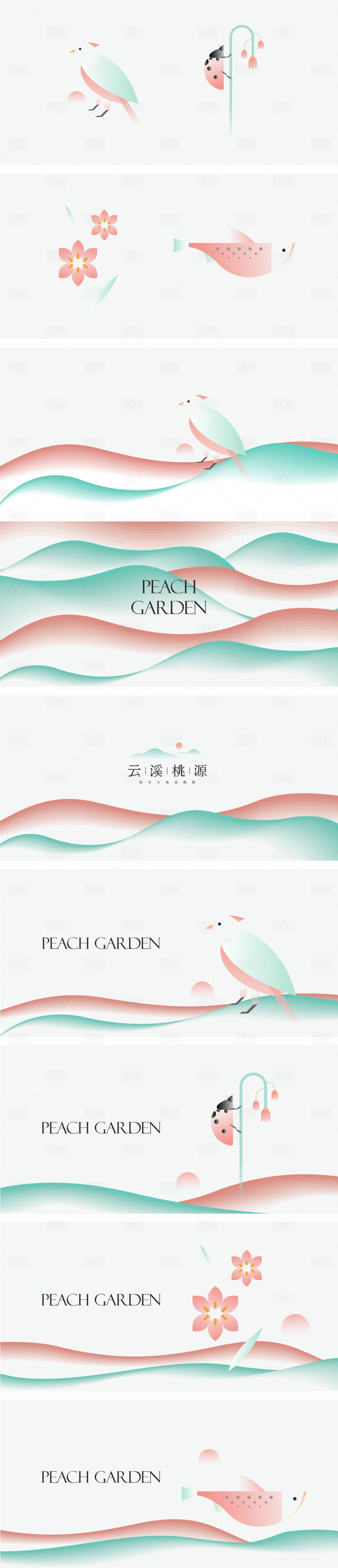 源文件下載【享設計】搜索編號：72220021302548870【地產(chǎn)圍擋系列海報展板】