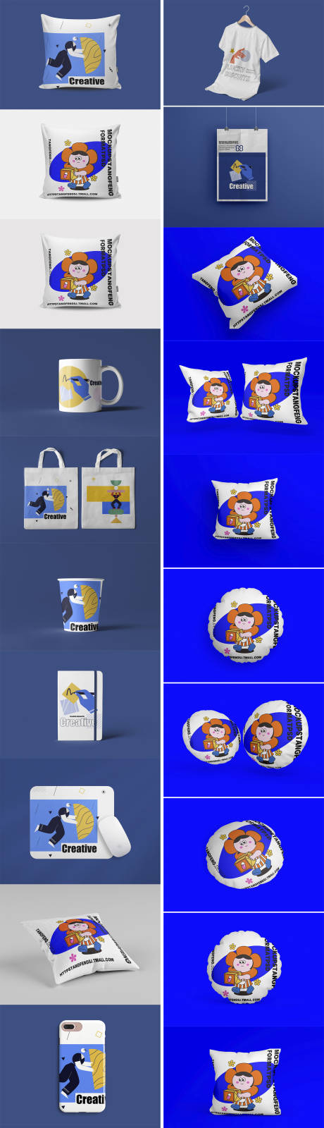 源文件下载【高端品牌VI文创样机】编号：58660021753592290