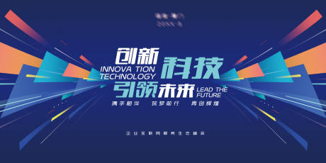 源文件下载【享设计】搜索编号：30070021508973945【汽车 】
