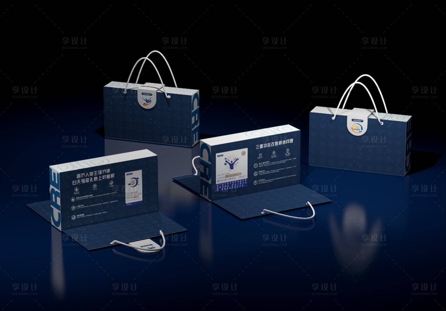 源文件下载【享设计】搜索编号：15660021396664621【公司产品礼盒】