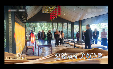 源文件下载【压条】编号：26270021724883300