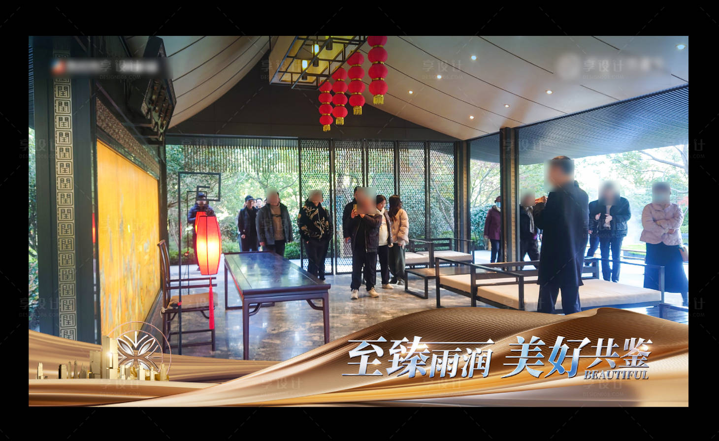 源文件下載【壓條】編號：26270021724883300