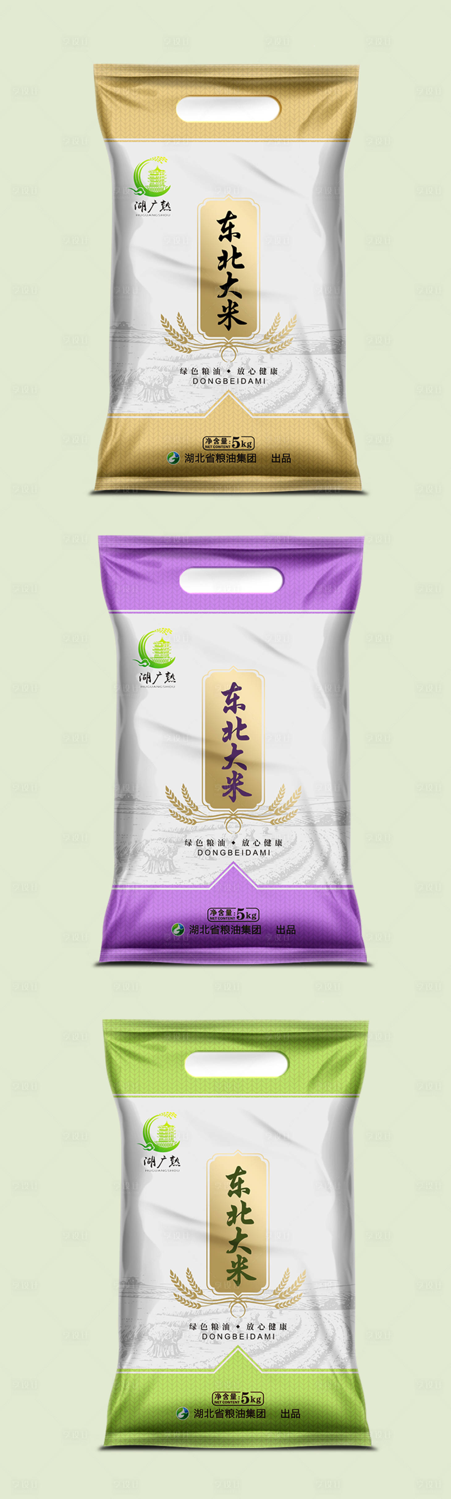 源文件下載【享設計】搜索編號：36360021800247793【大米手提透明包裝袋設計】