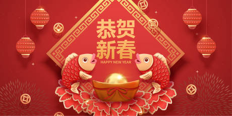 编号：20240115133815814【享设计】源文件下载-龙年新年春节活动背景板