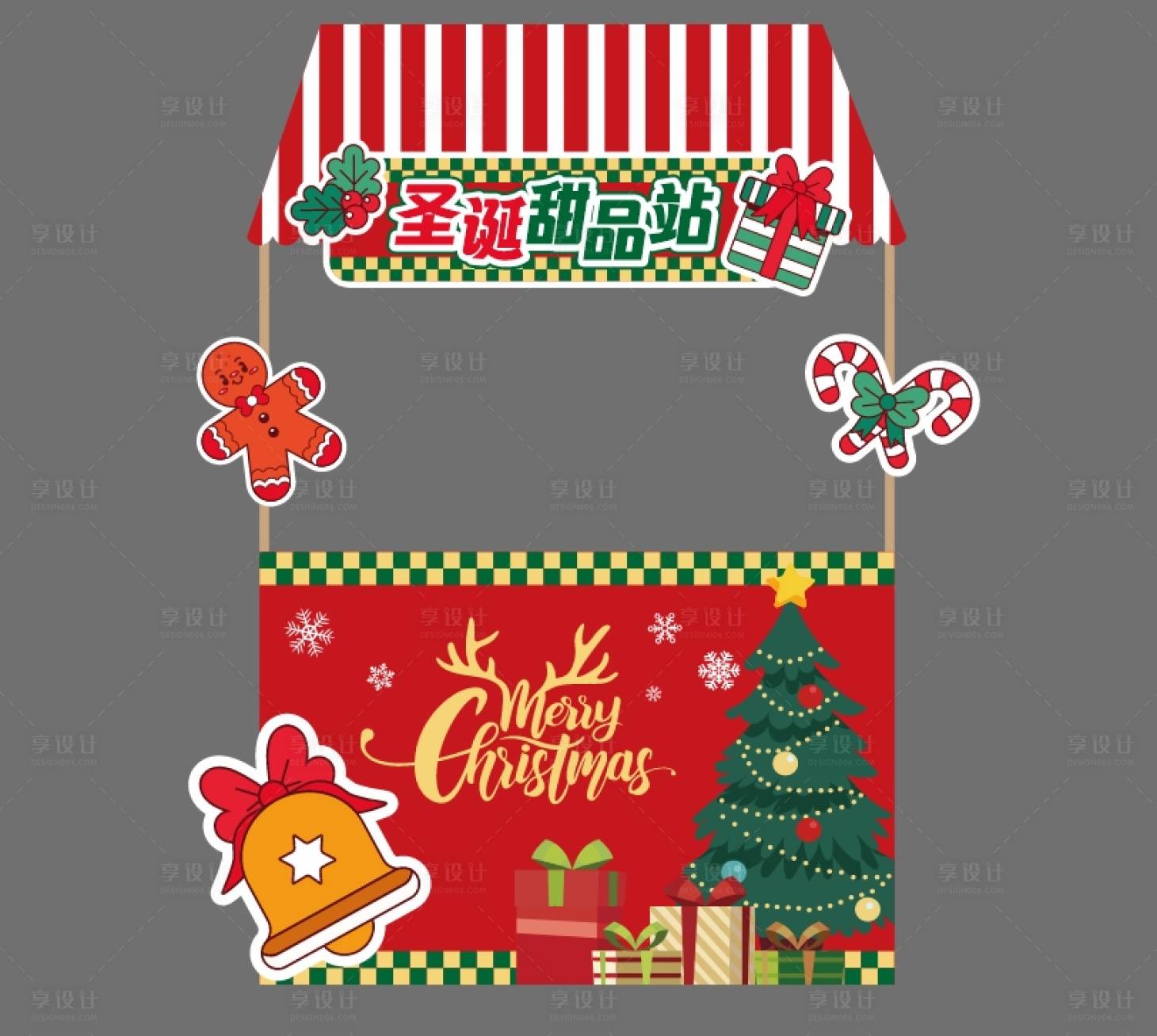 源文件下載【享設計】搜索編號：57930021328492195【攤位】