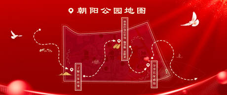 源文件下载【朝阳公园线路图 】编号：72390021998317843