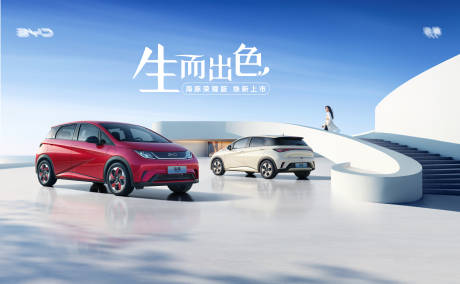 源文件下载【汽车 】编号：80400022198489479