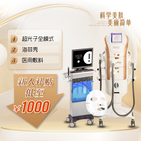 源文件下載【活動(dòng)如入口圖】編號(hào)：59870022205984690