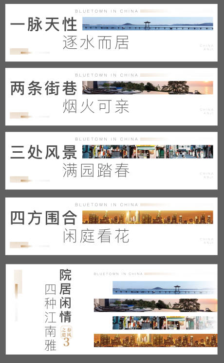 源文件下載【享設計】搜索編號：96830022015619212【網絡標題】